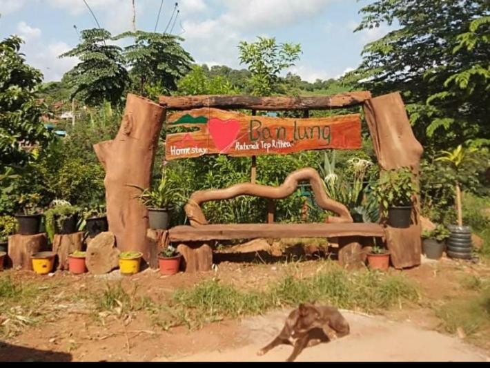 Ratanak Tep Rithea Homestay Banlung Екстер'єр фото