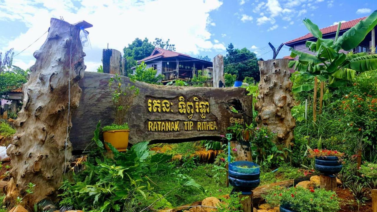 Ratanak Tep Rithea Homestay Banlung Екстер'єр фото